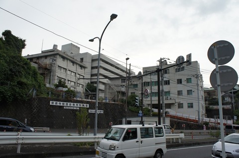 横須賀共済病院分院